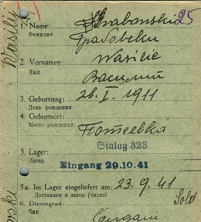 Грабовский Василий Усминович