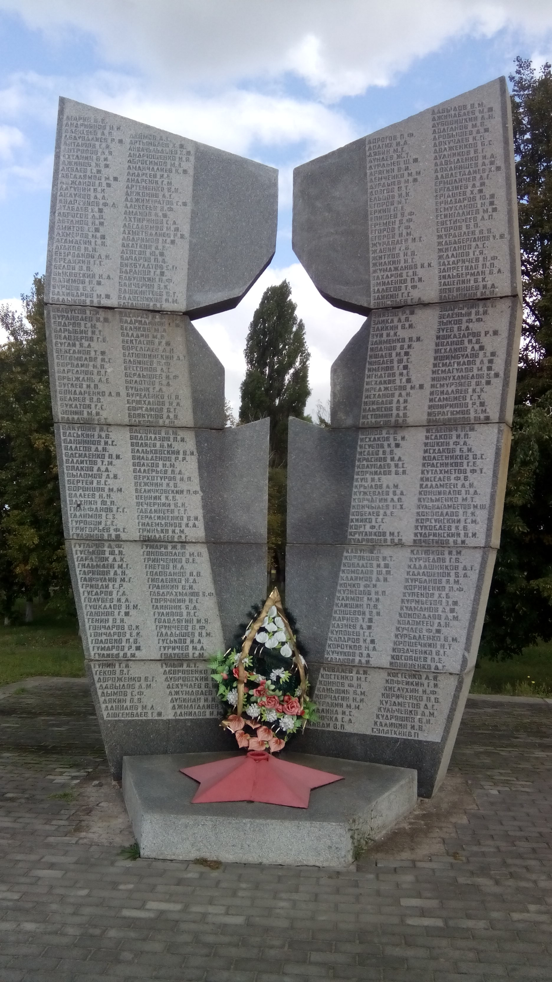 Братское захороение в с. Белозорье Черкасского района