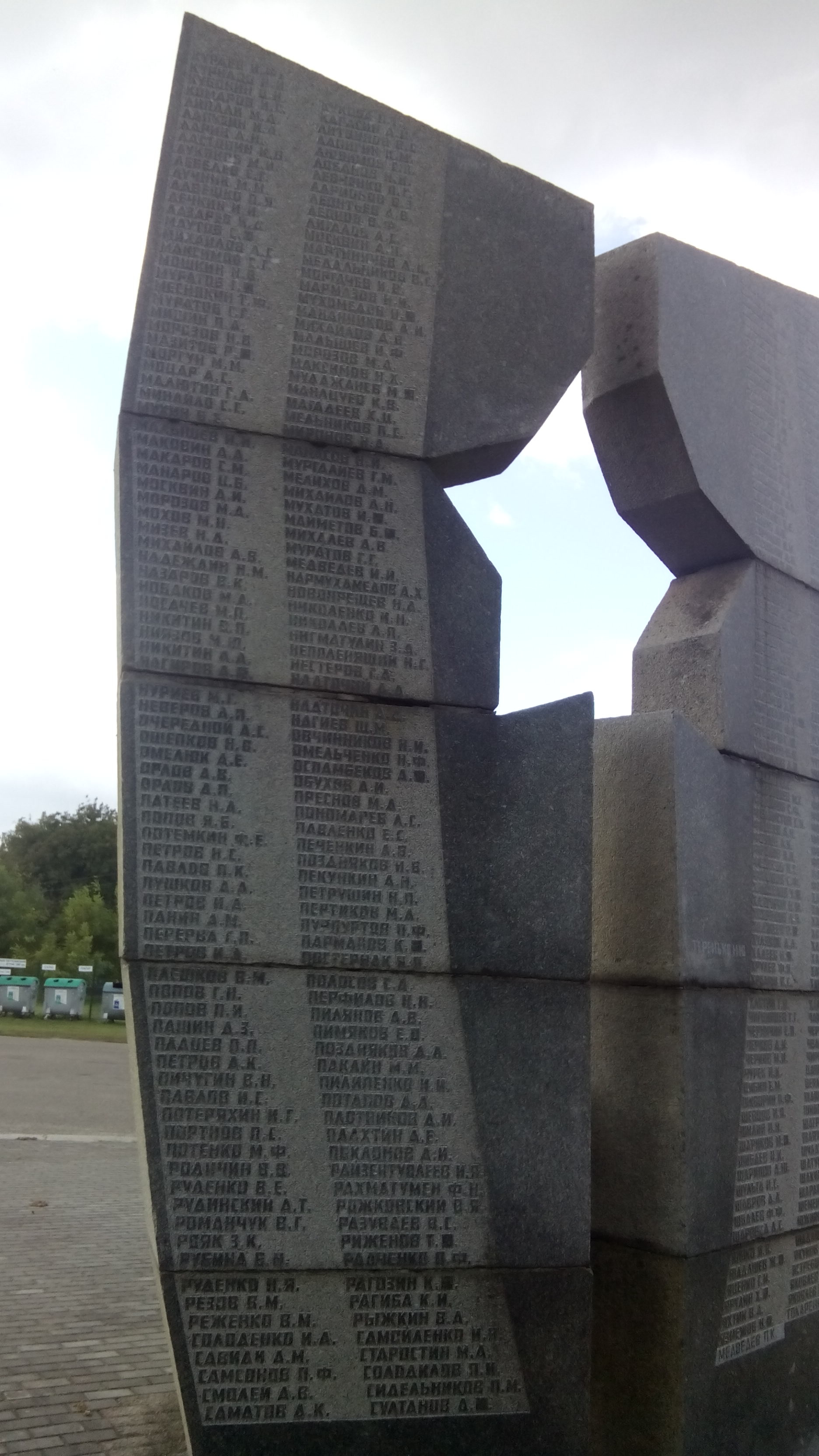 Братское захороение в с. Белозорье Черкасского района