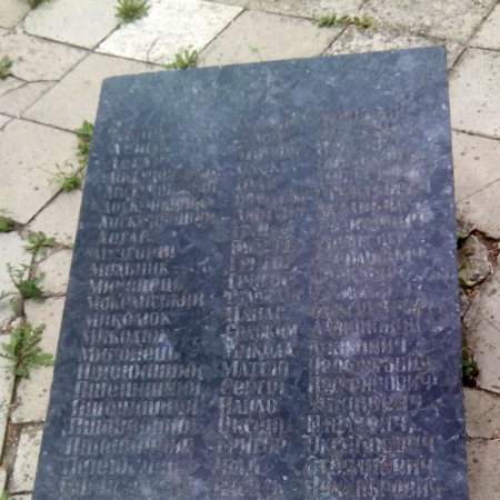 Братская могила в с. Раставица Ружинского района