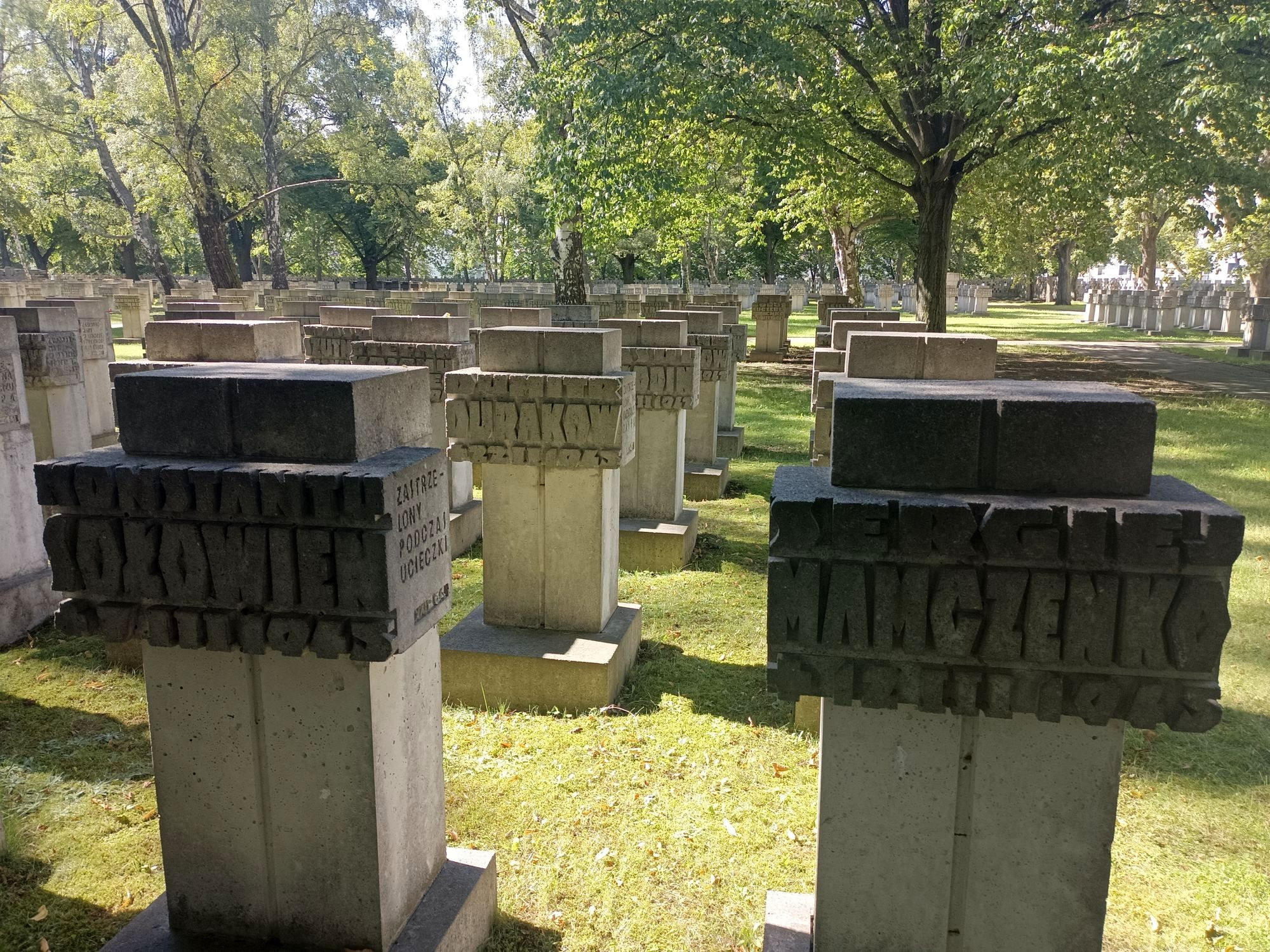 Кладбище жертв гитлеризма на Заспе 