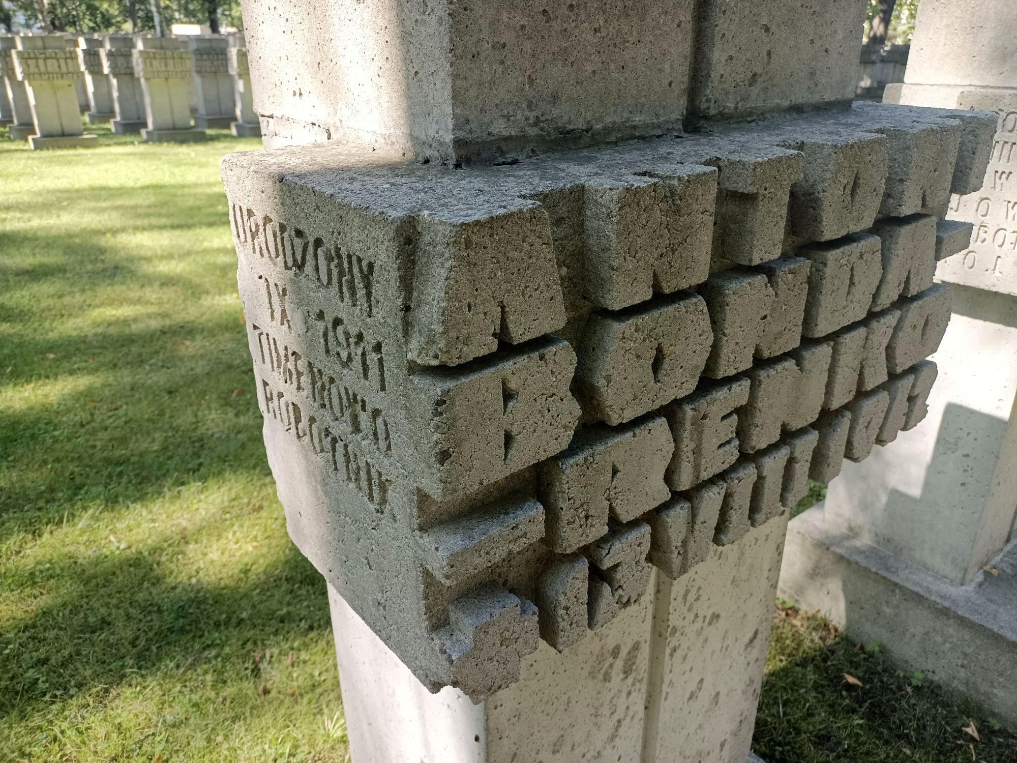 Кладбище жертв гитлеризма на Заспе 