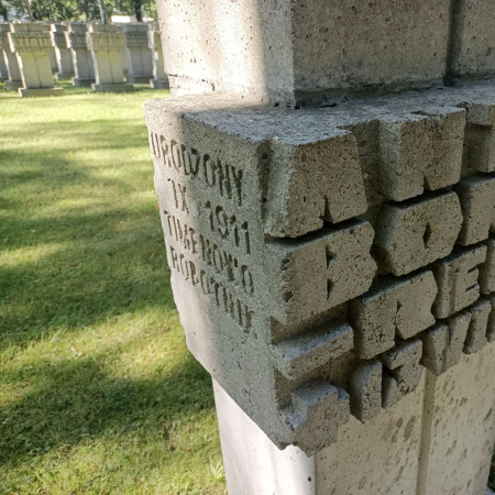 Кладбище жертв гитлеризма на Заспе 