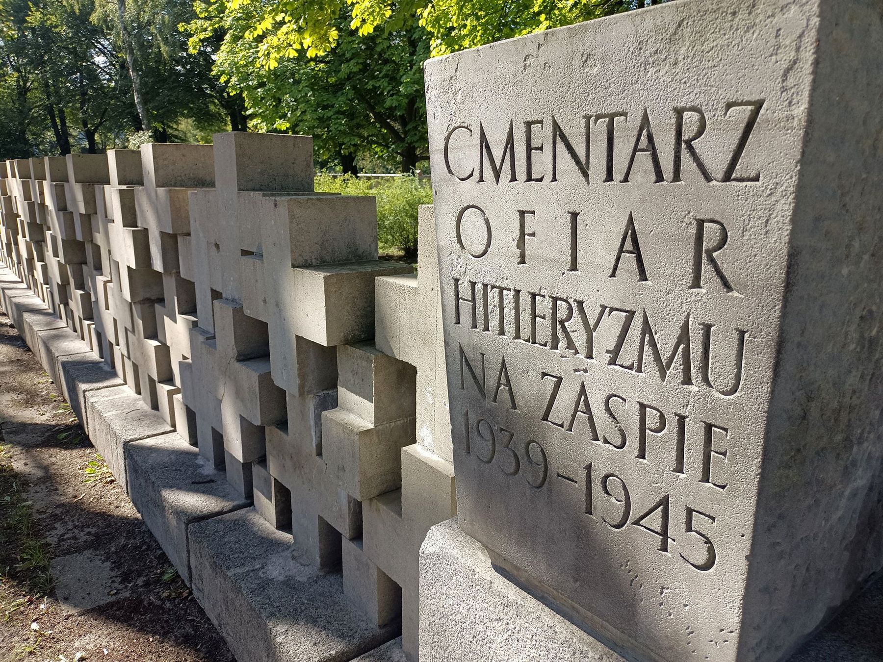 Кладбище жертв гитлеризма на Заспе 