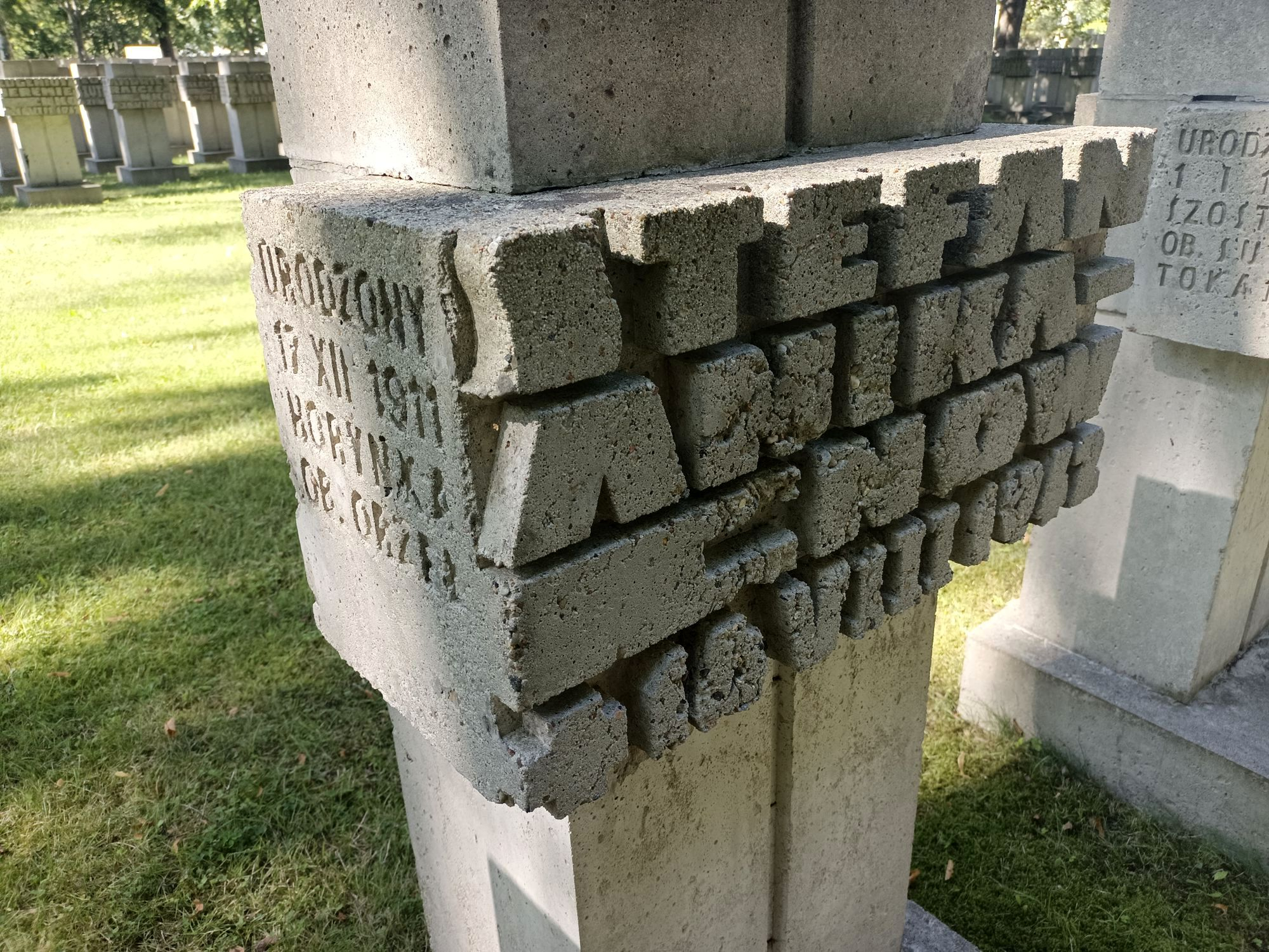 Кладбище жертв гитлеризма на Заспе 