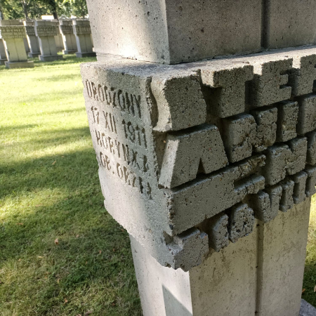 Кладбище жертв гитлеризма на Заспе 