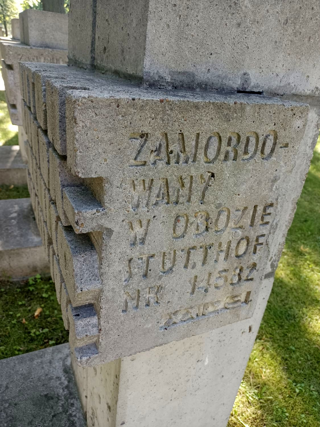 Кладбище жертв гитлеризма на Заспе 