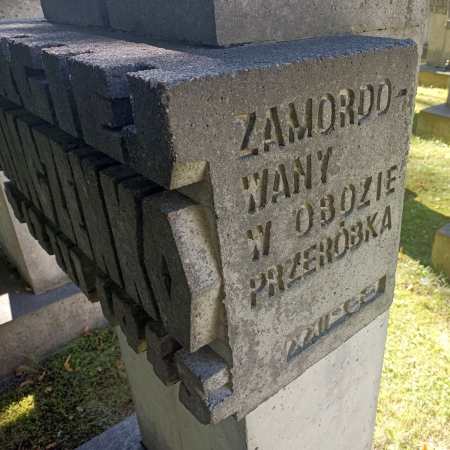 Кладбище жертв гитлеризма на Заспе 