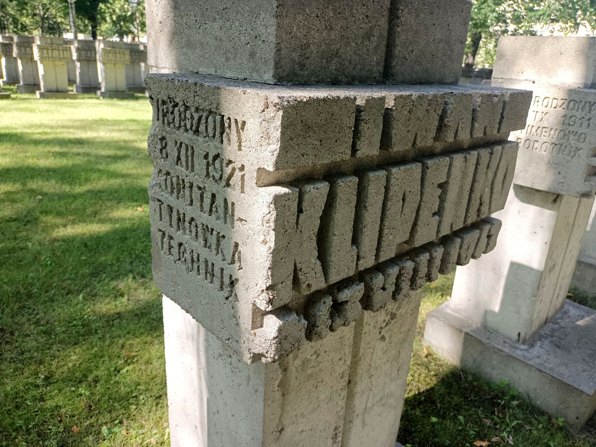 Кладбище жертв гитлеризма на Заспе 