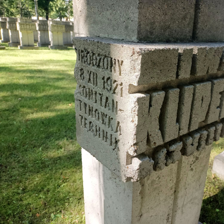 Кладбище жертв гитлеризма на Заспе 