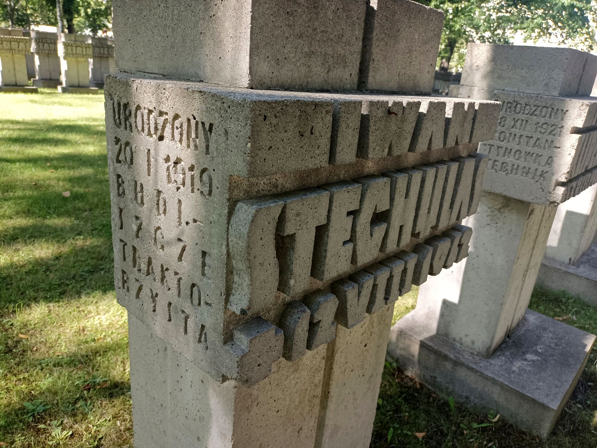 Кладбище жертв гитлеризма на Заспе 