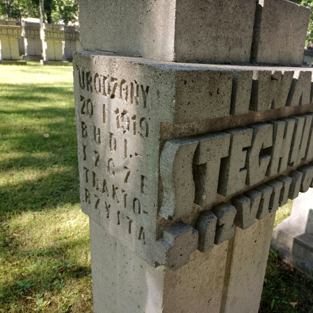 Кладбище жертв гитлеризма на Заспе 