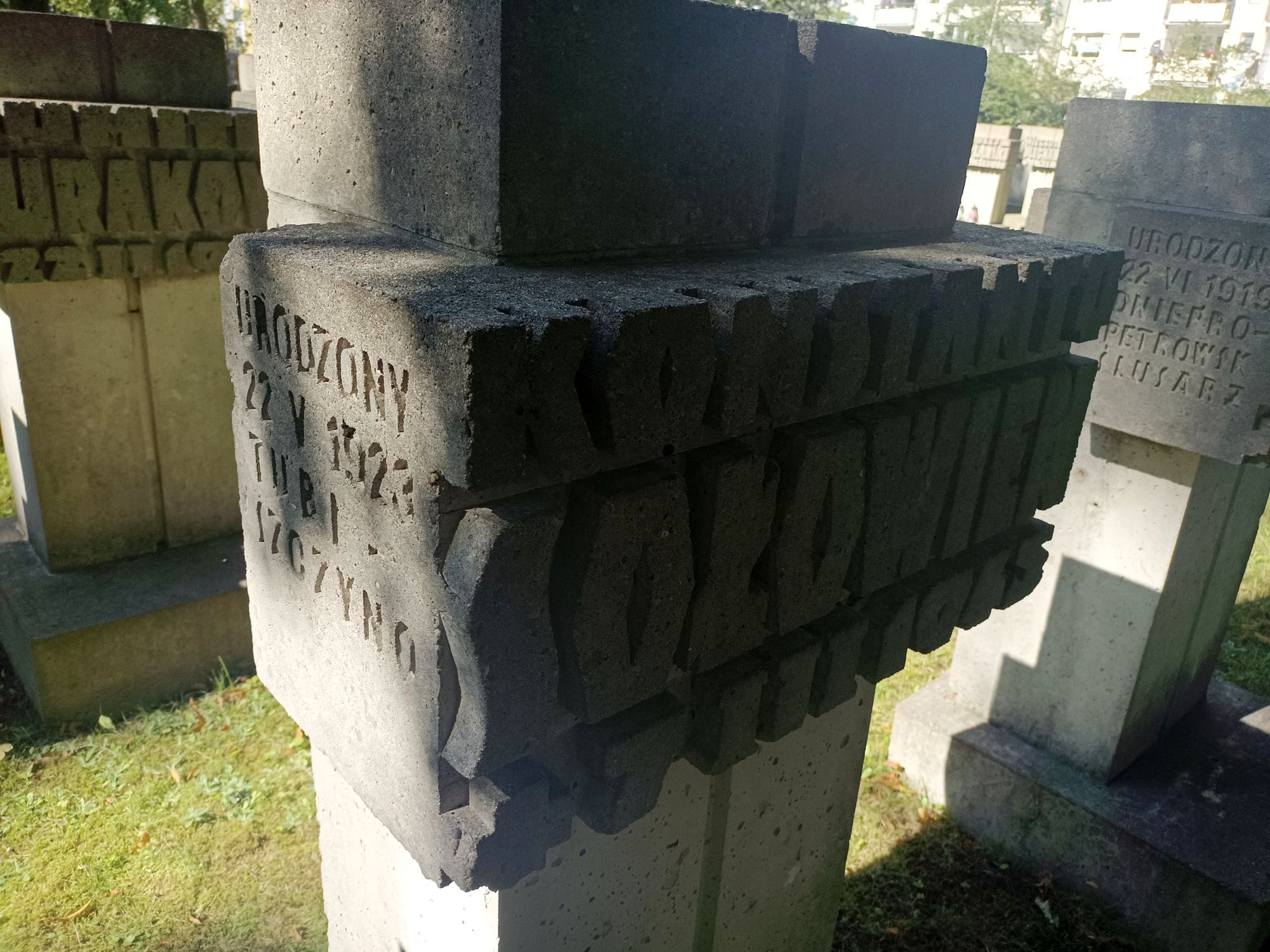 Кладбище жертв гитлеризма на Заспе 