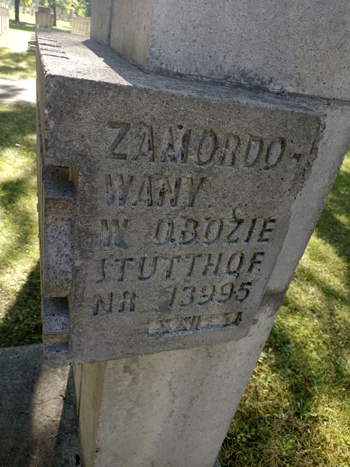 Кладбище жертв гитлеризма на Заспе 