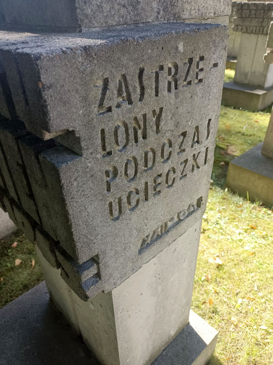 Кладбище жертв гитлеризма на Заспе 