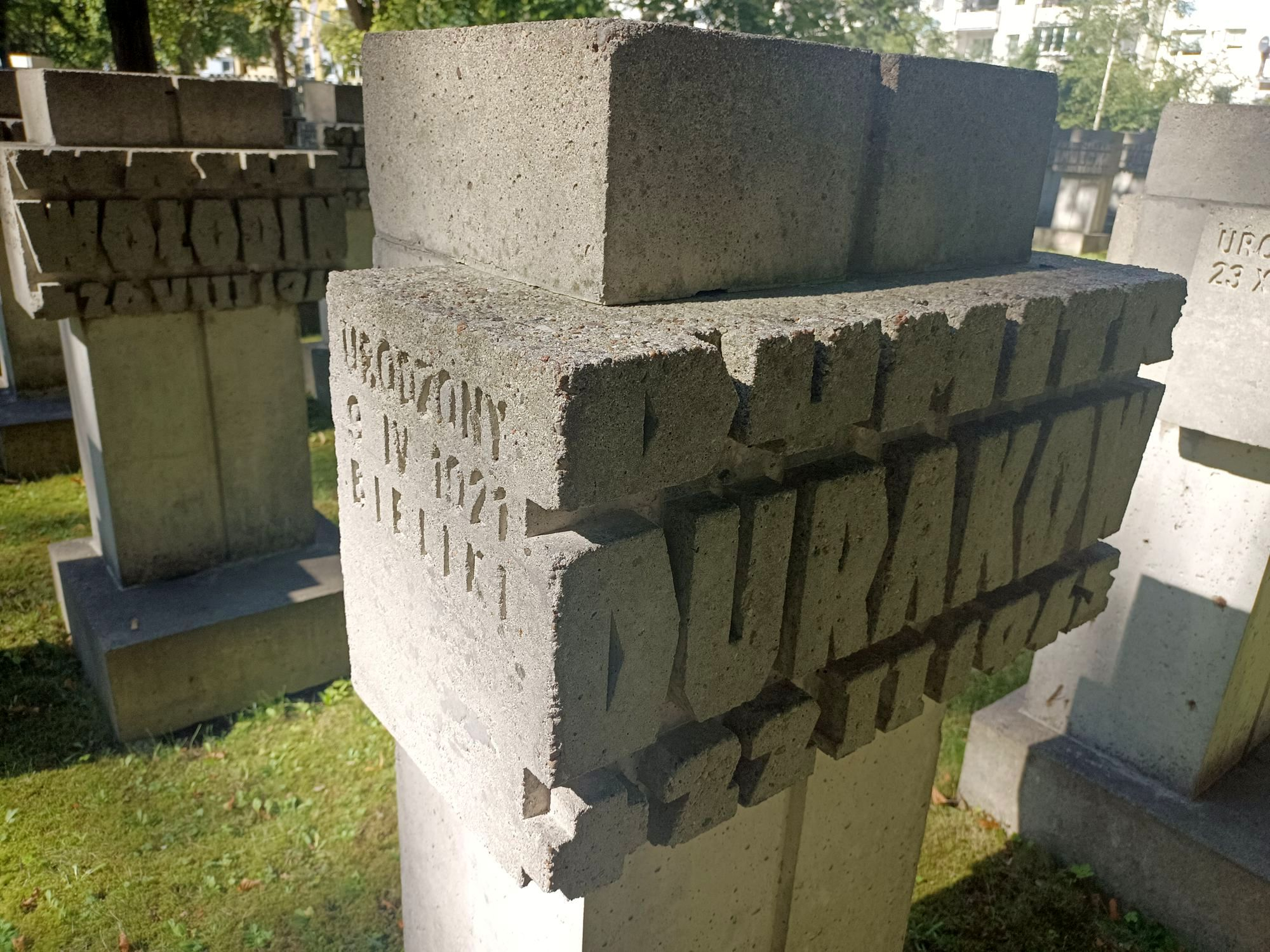 Кладбище жертв гитлеризма на Заспе 