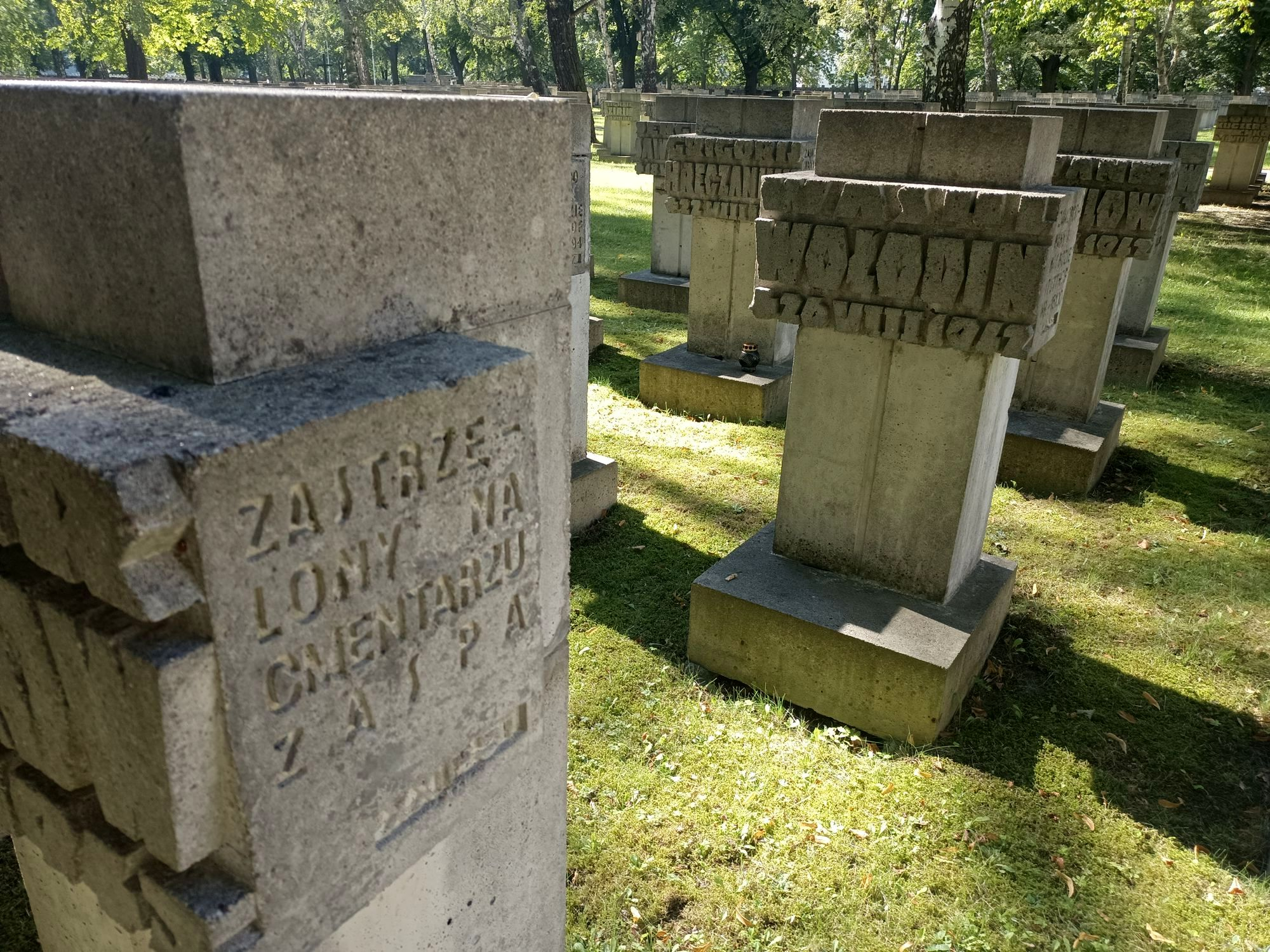 Кладбище жертв гитлеризма на Заспе 