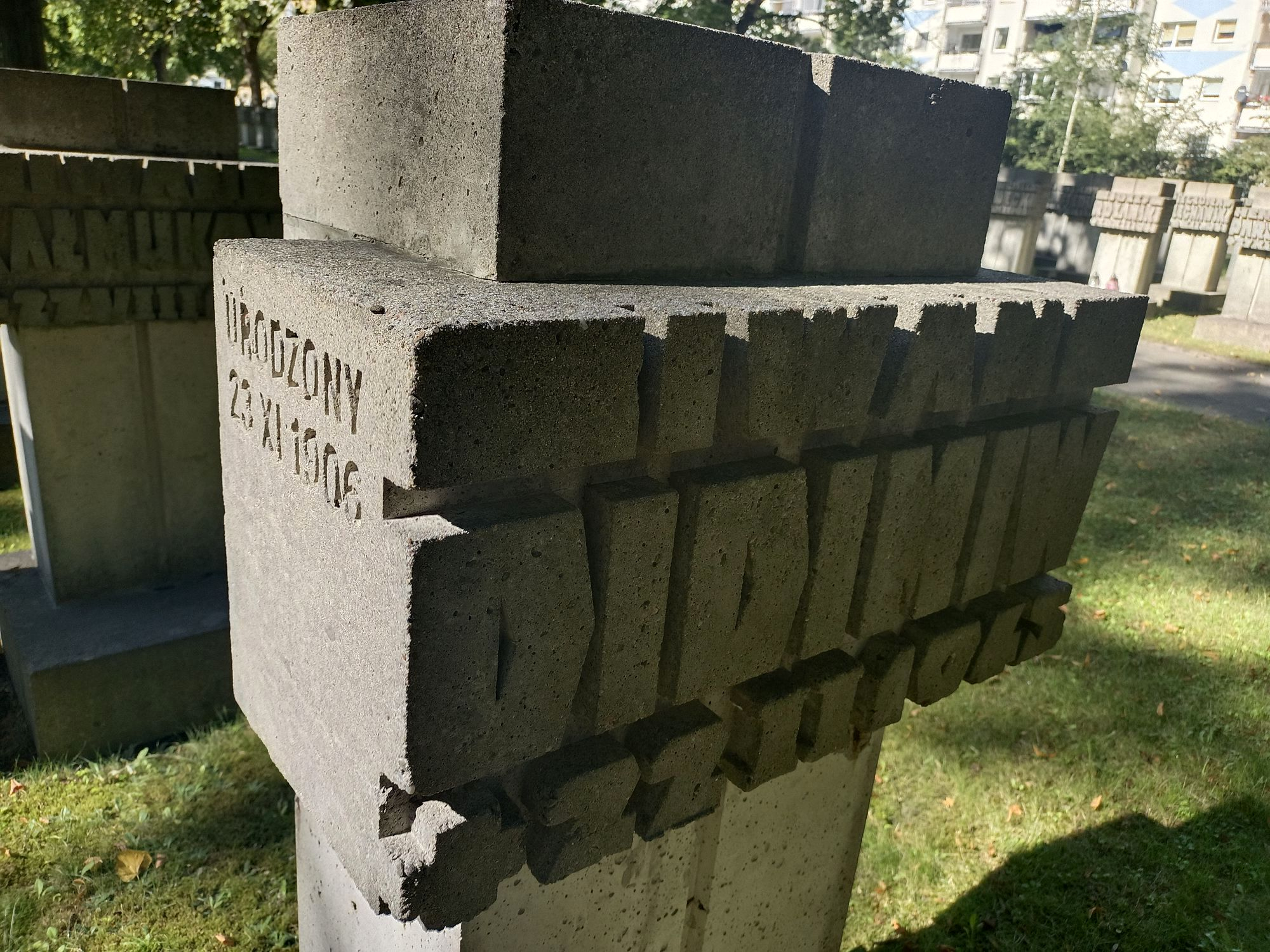 Кладбище жертв гитлеризма на Заспе 