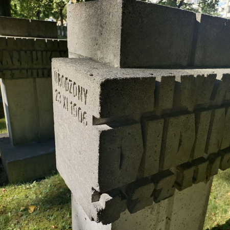 Кладбище жертв гитлеризма на Заспе 