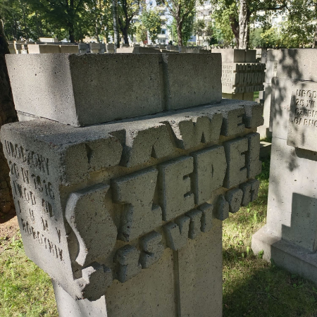 Кладбище жертв гитлеризма на Заспе 