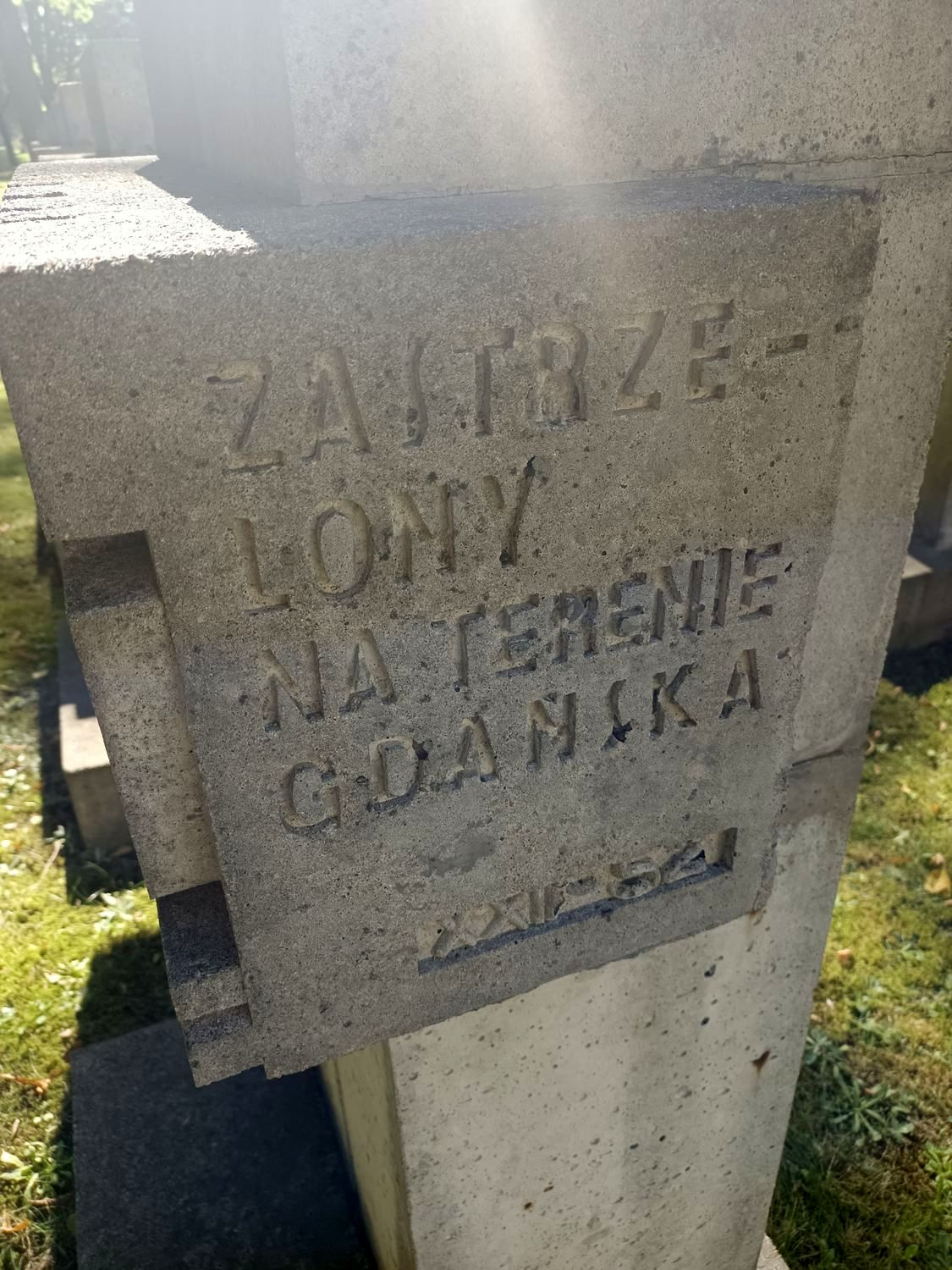 Кладбище жертв гитлеризма на Заспе 