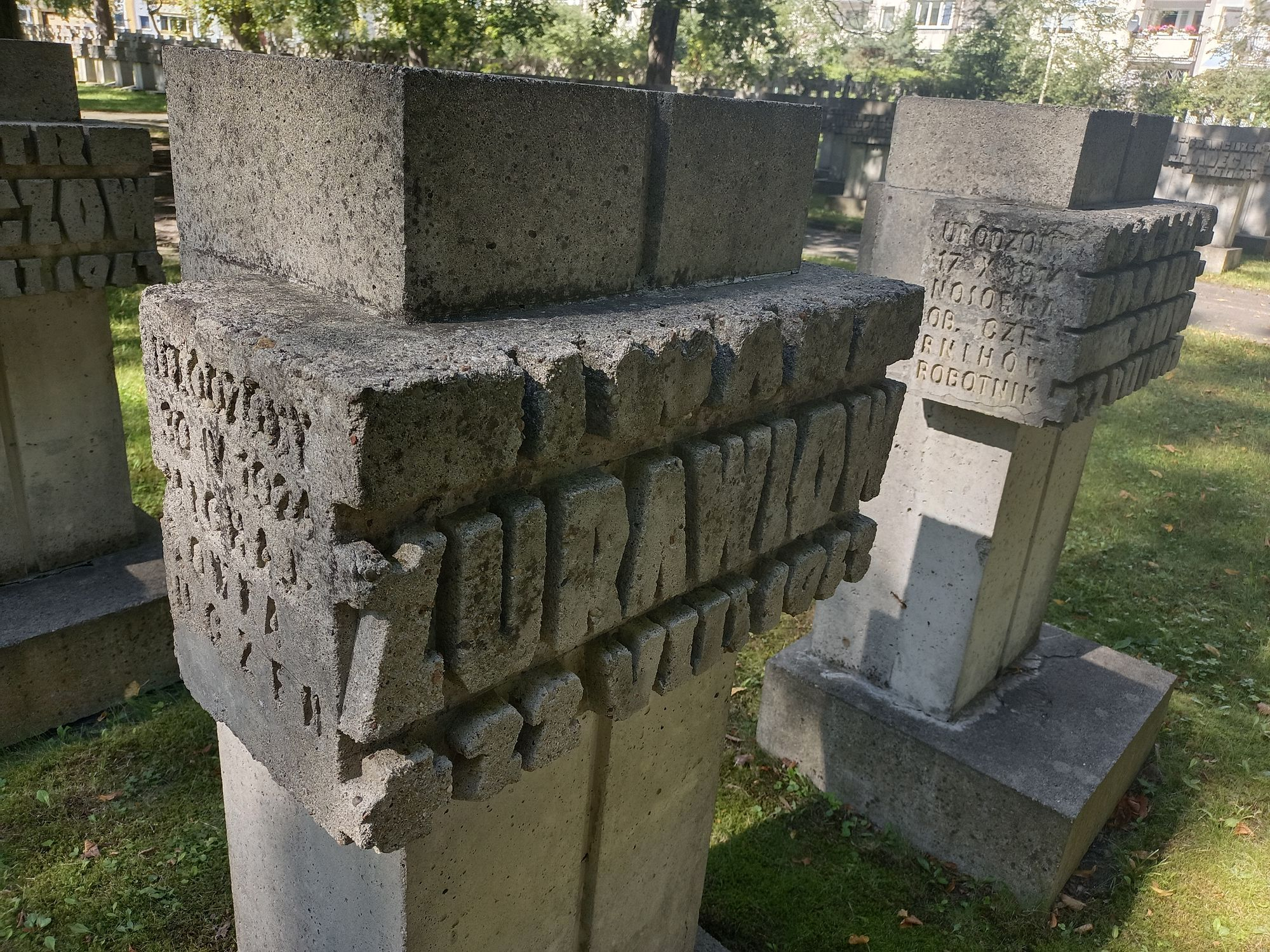 Кладбище жертв гитлеризма на Заспе 