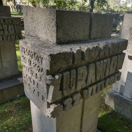 Кладбище жертв гитлеризма на Заспе 