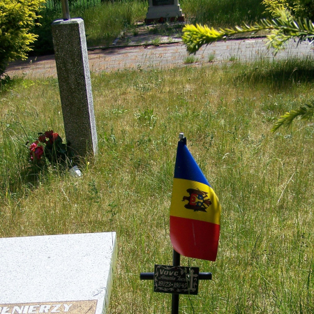 Воинское кладбище в с. Бояно