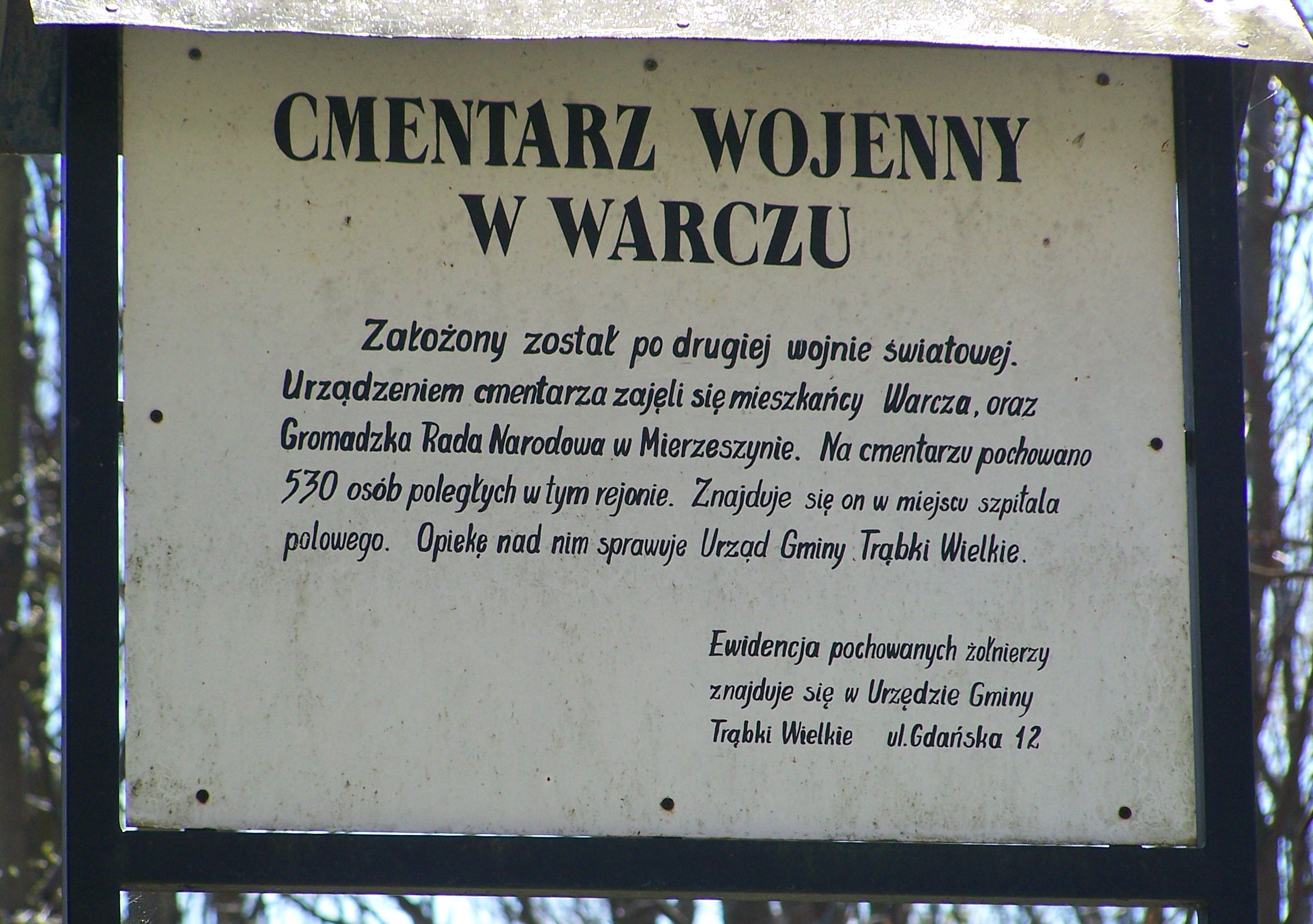 Военное кладбище в с. Варч