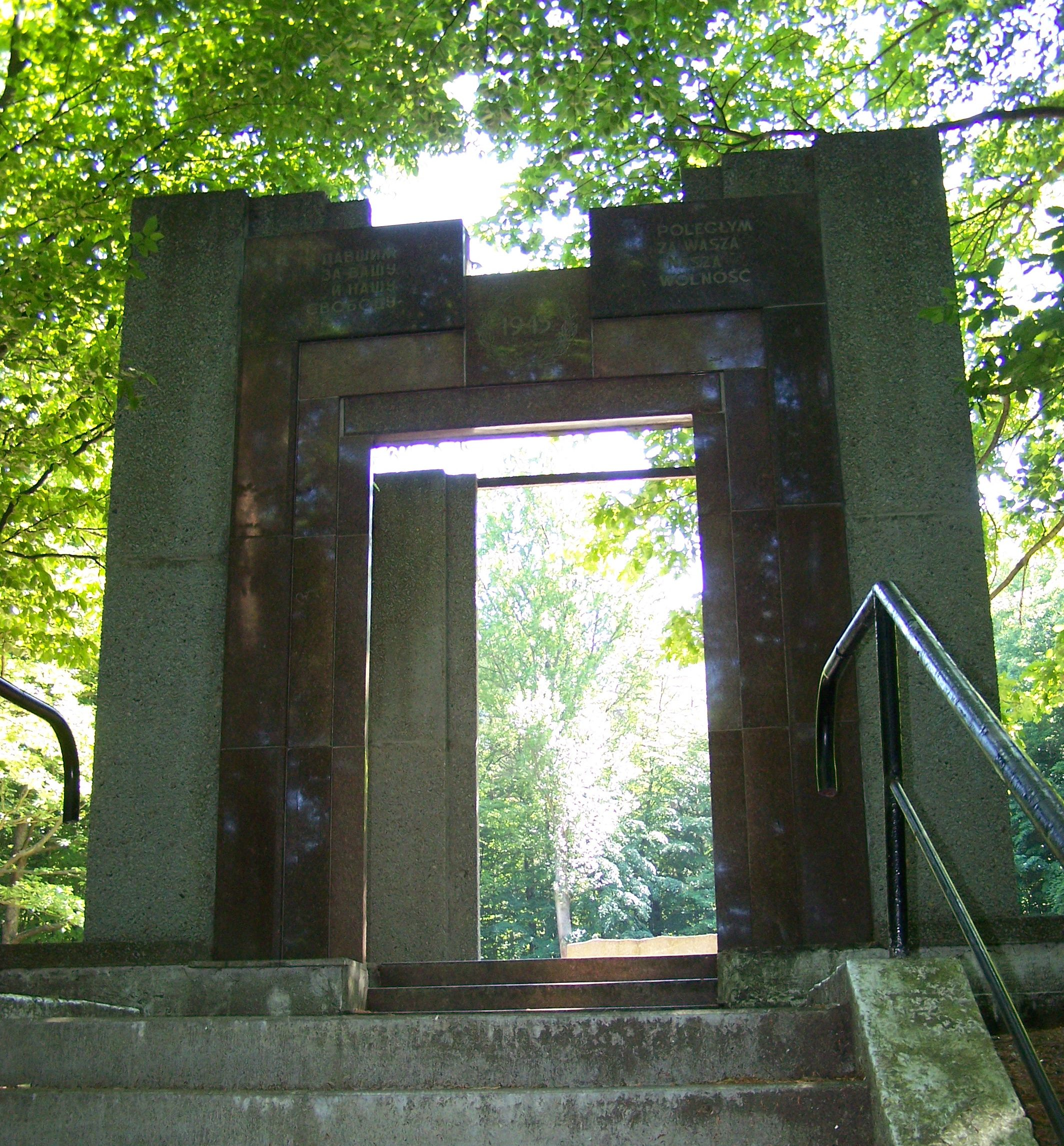 Воинское кладбище в г. Вейхерово