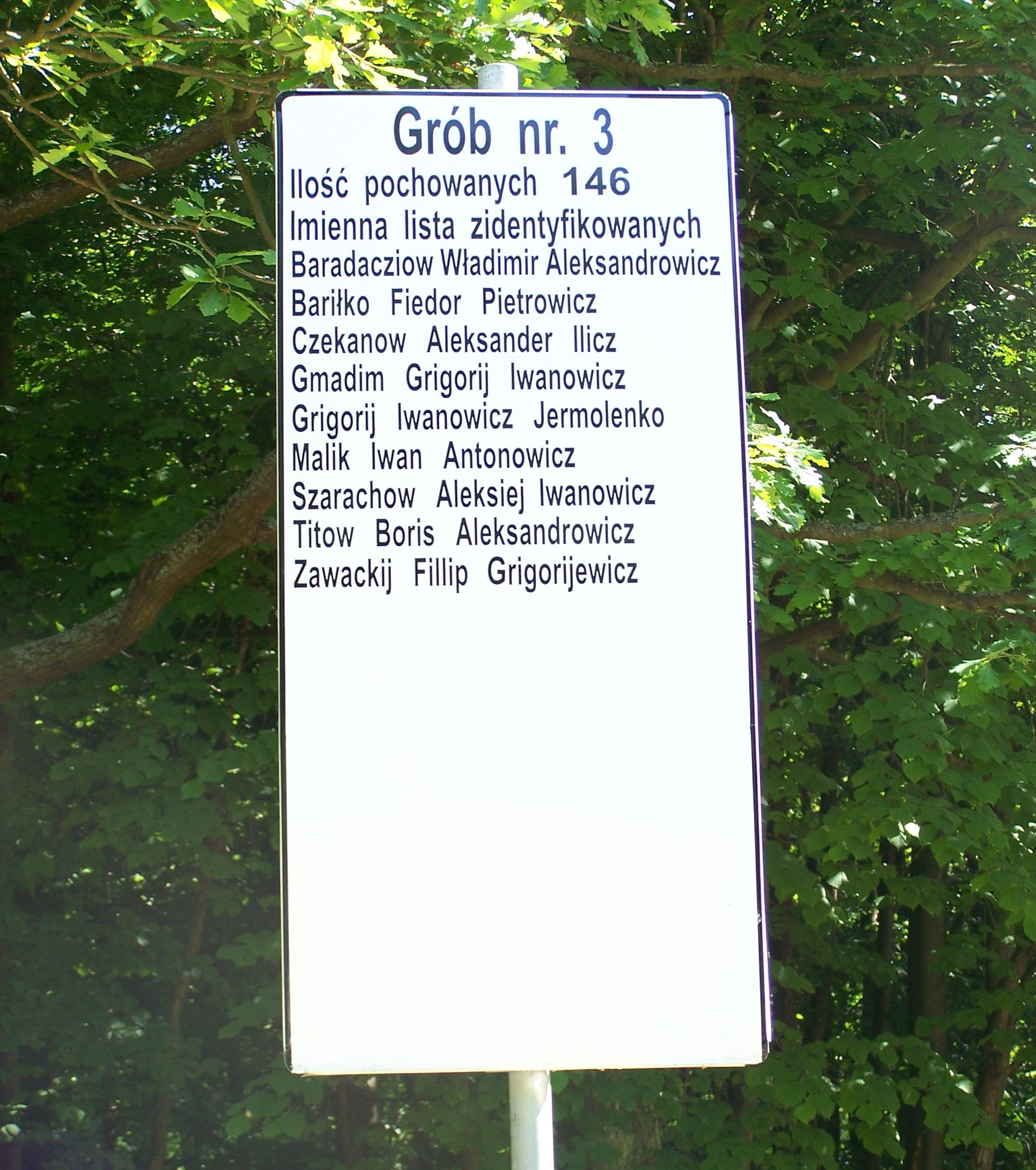 Воинское кладбище в г. Вейхерово