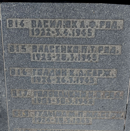 Воинское кладбище в Гданьске