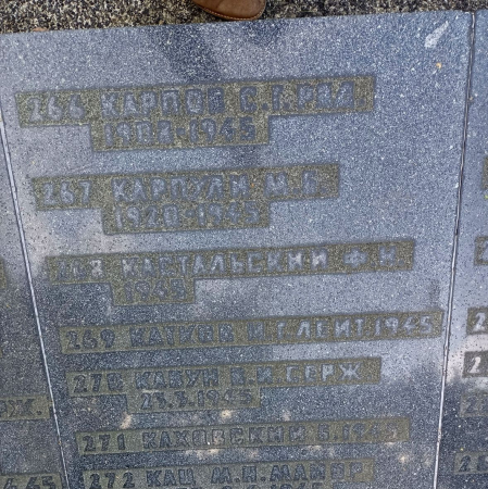 Воинское кладбище в Гданьске