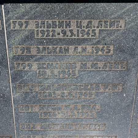 Воинское кладбище в Гданьске