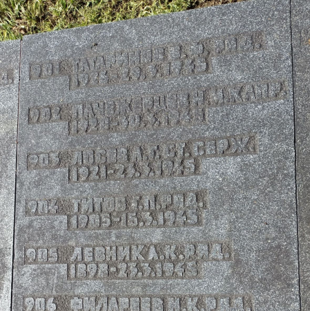 Воинское кладбище в Гданьске