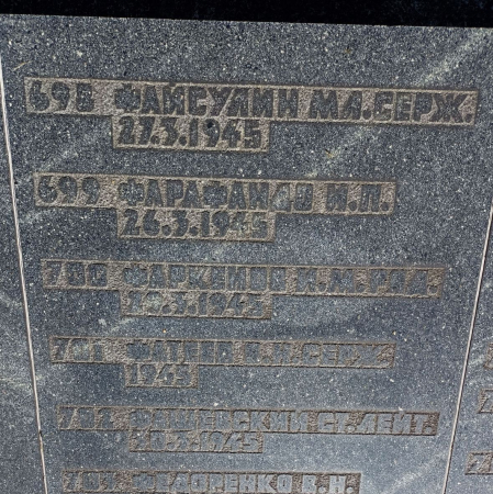 Воинское кладбище в Гданьске