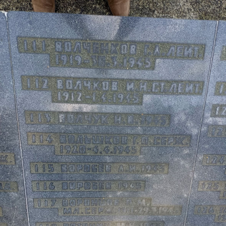 Воинское кладбище в Гданьске