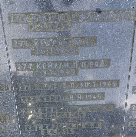 Воинское кладбище в Гданьске