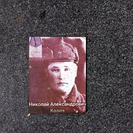 Воинское кладбище в Гданьске