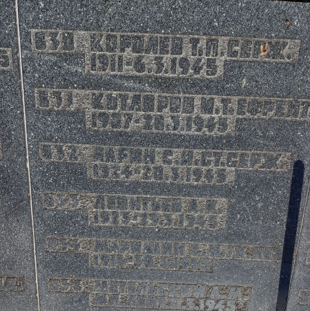 Воинское кладбище в Гданьске