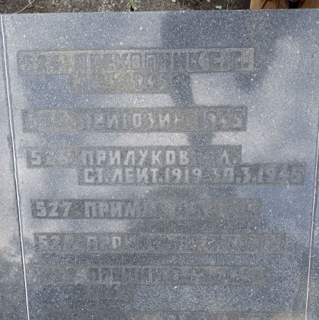 Воинское кладбище в Гданьске