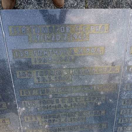 Воинское кладбище в Гданьске