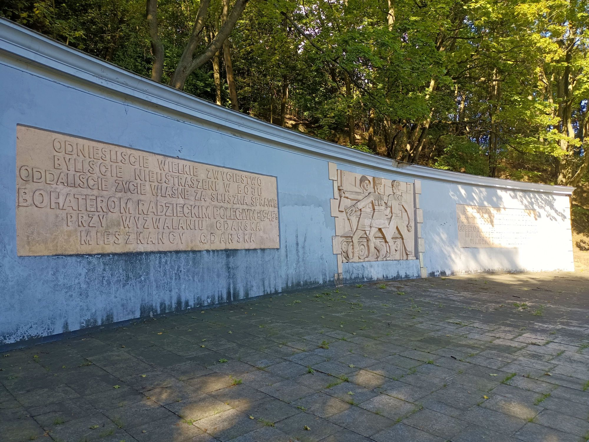 Воинское кладбище в Гданьске