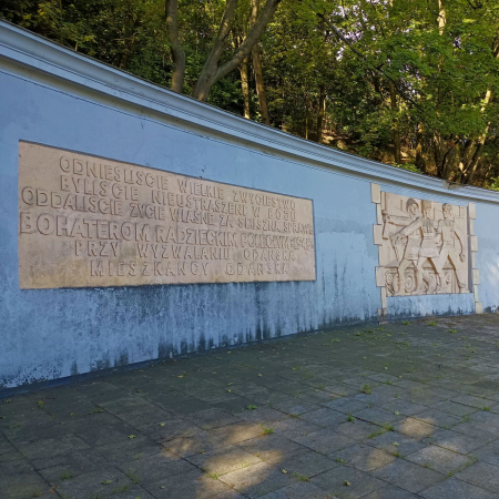 Воинское кладбище в Гданьске