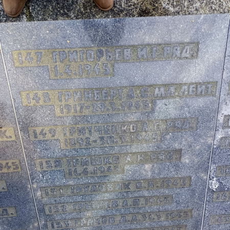 Воинское кладбище в Гданьске