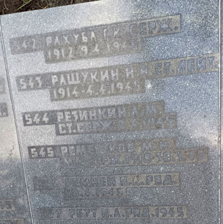 Воинское кладбище в Гданьске