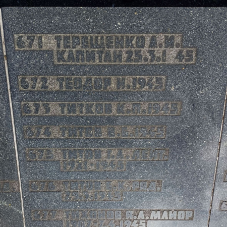 Воинское кладбище в Гданьске