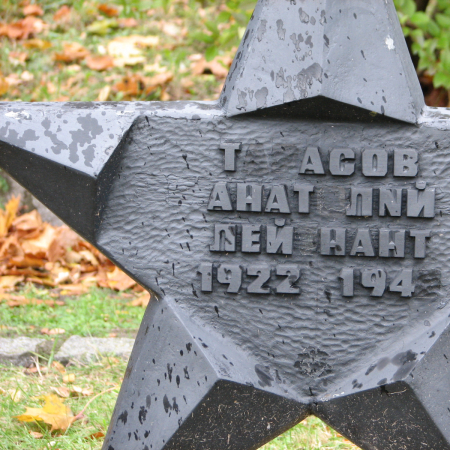 Воинское кладбище в г. Гдыня