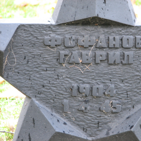 Воинское кладбище в г. Гдыня