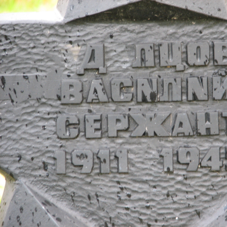 Воинское кладбище в г. Гдыня